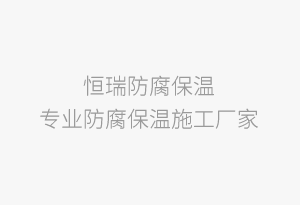 <font color='#FF0000'>「nba录像回放」篮协把目标放在2024年奥运会 落选赛</font>